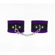Love in Leather Purple Suede Cuffs 